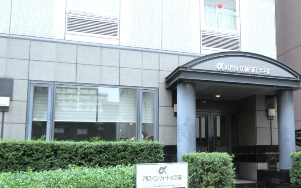 法人契約に最適物件